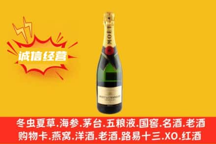 巴音郭楞轮台县回收名仕洋酒